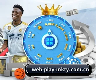 web-play-mkty.com.cn APP 深度功能